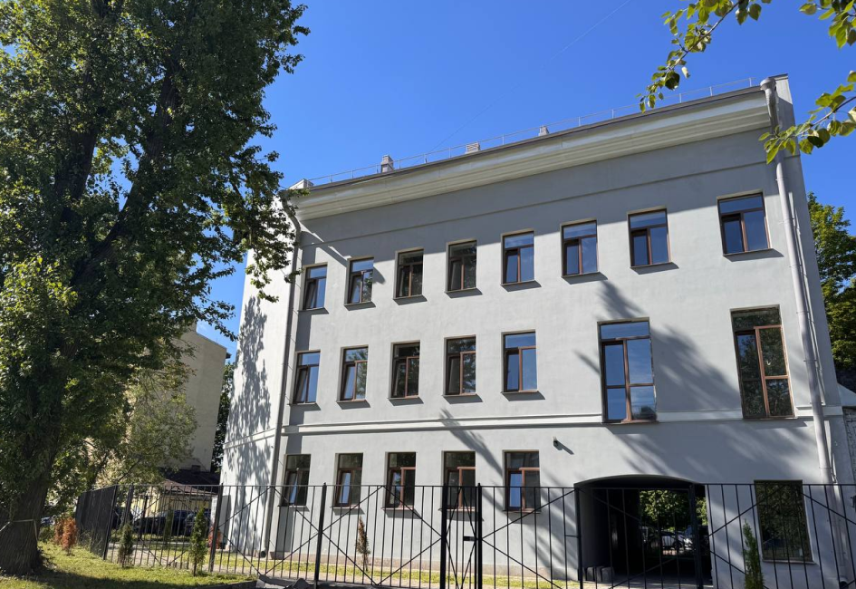 После